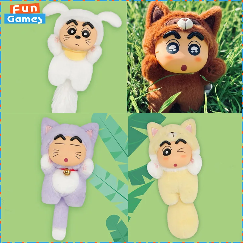 

Original MINISO Blind Box Crayon Shin-chan Big Tail Mystery Box Anime Figure Vinyl Wool Doll Custom Collectible Birthday Gift