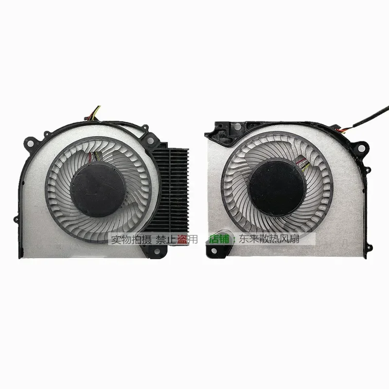 For NA800805HHT4B10001 3VA Cooling Fan For NB800805HHT4B10002 3VC Replacement Part High Performance Quiet Operation Durable