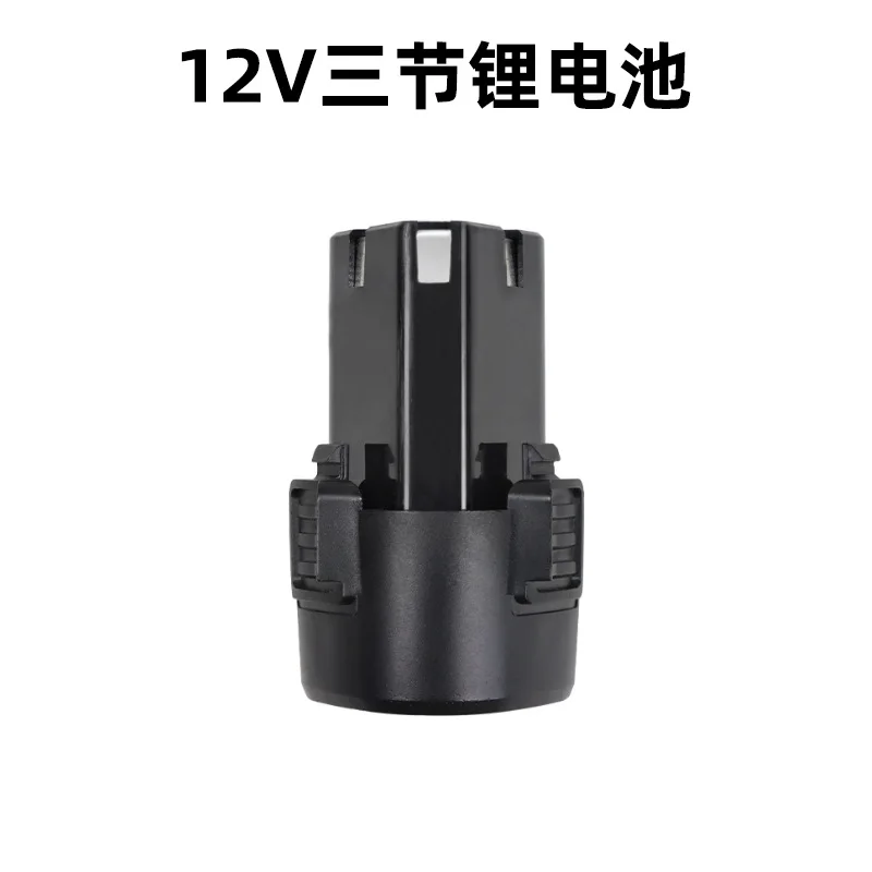 

12 В ручная дрель, аккумулятор 21 В, аккумуляторная электрическая дрель, беспроводной электрический ключ, электрический привод, 16,8 В, пистолетная дрель, литиевая батарея