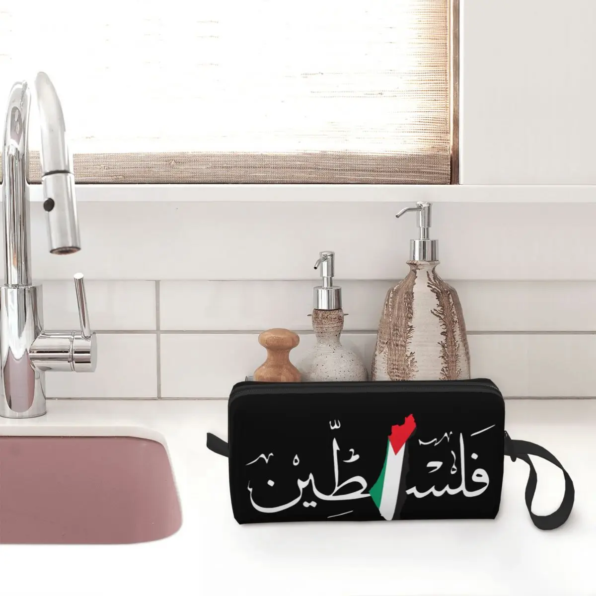 Borse per il trucco della palestina borsa per cosmetici da donna palestinese custodia impermeabile alla moda per la conservazione della borsa