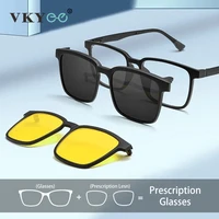VICKY TR90 gafas de sol polarizadas para miopía gafas graduadas con Clip magnético abatibles gafas ópticas para miopía TJ2191
