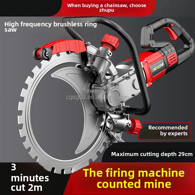 Handheld High   Ring Saw Cutter Wall   Concrete Construction Cutting Equipment