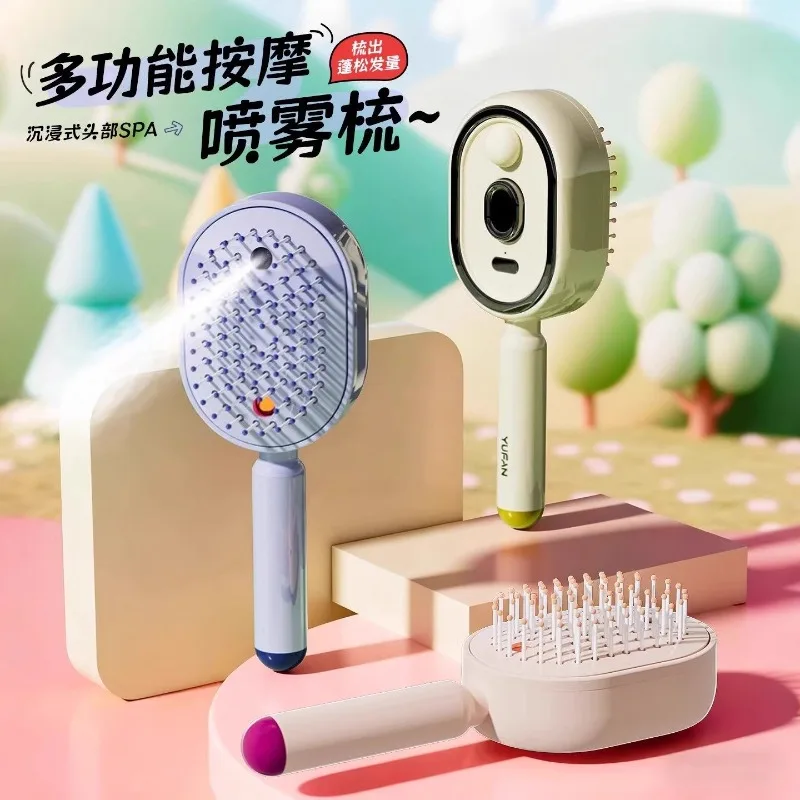 Electric spray airbag comb for women, scalp massage essential oil atomized smooth hair fluffy anti-static comb