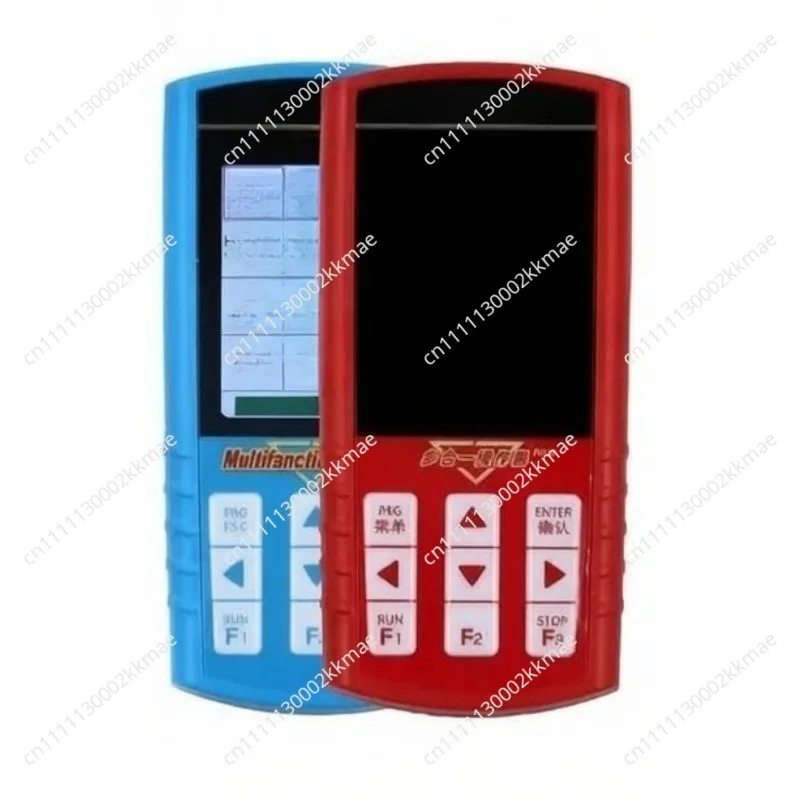 Universal debugger elevator all-in-one operator XYT-D01 decryption server