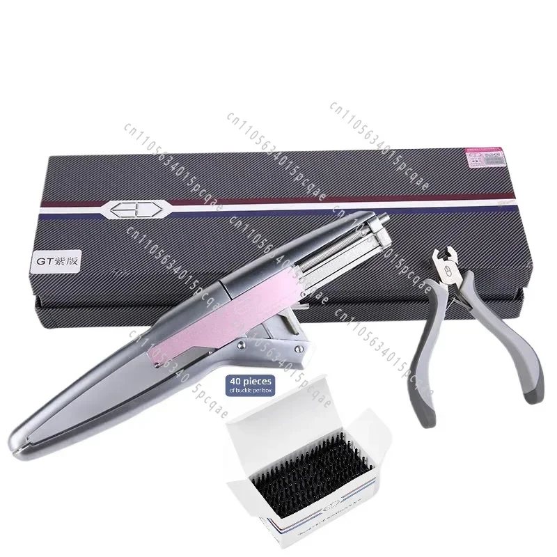 New 6D First Second Third Generation Hair Extension Machine with Plier Set with Extension Strands/Quick and Seamless Extension
