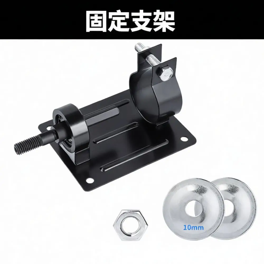 Angle Grinder Attachment Kit For Drill Converter Polisher Stand Metal Grinding Drill Bit Sharpening Tool Accessory