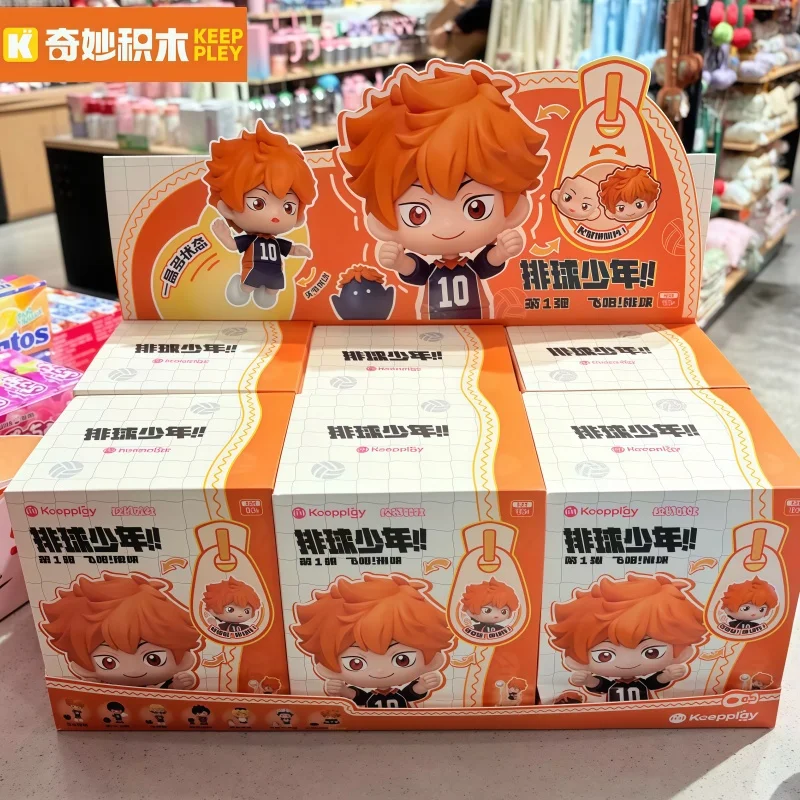 

Хайкю!! Серия Kawaii: Коллекционная фигурка-сюрприз в закрытой упаковке (Blind Box) — Bushiroad Palverse Mystery Collection. Игрушка-декор, подарок на день рождения.