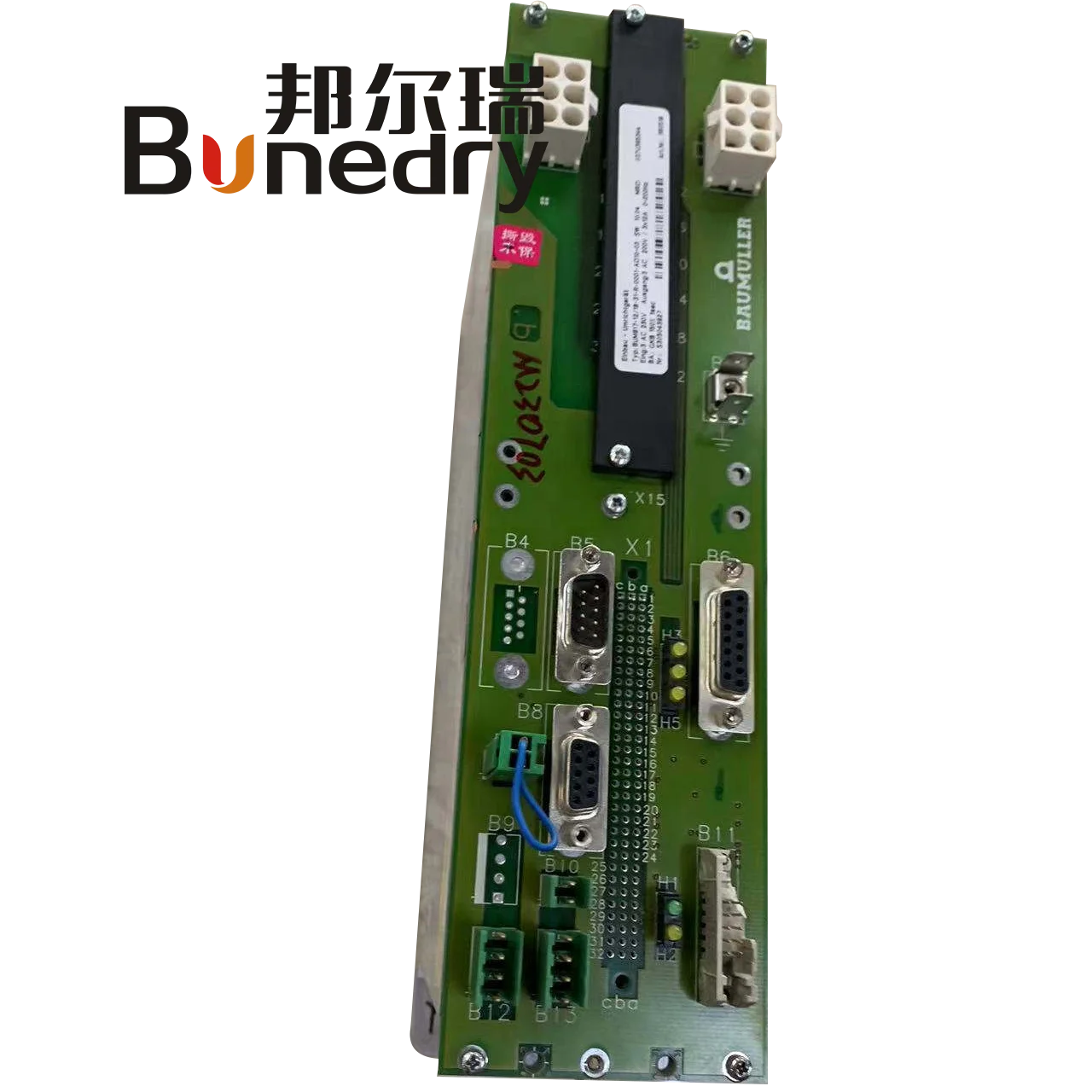 

Good Condition Original Used SERVO DRIVE BUM617-12/18-31-R-0001-AO10-03 For Man Roland Offset Printing Mahine Spare Parts