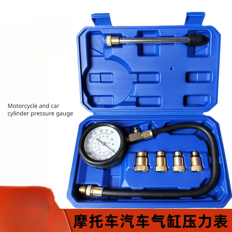 

Auto Engine Compression Tester Kit Engine Compression Tester Engine Cylinder Pressure Gauge for Petrol Gas Motorcycle Car Truck