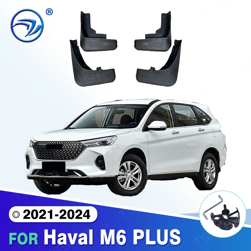 

Для Haval M6 Plus 2021 2022 2023 2024, брызговики на крыло, брызговики, автомобильные аксессуары