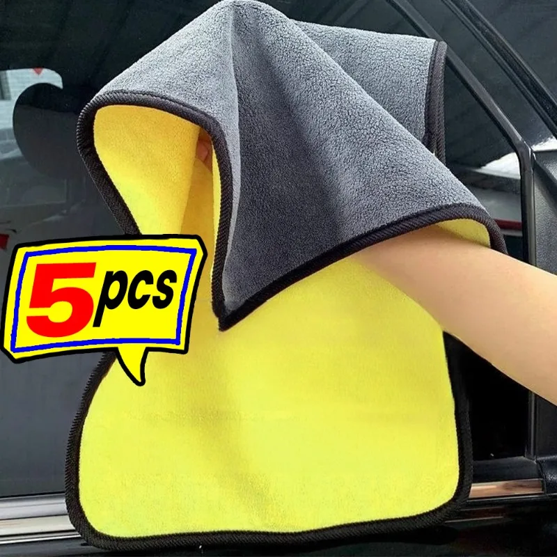

1-5 шт. автомобильные чистящие полотенца из микрофибры, утолщенные двухслойные мягкие сушильные полотенца, полотенца для ухода за автомобилем, тряпка для мытья, аксессуары