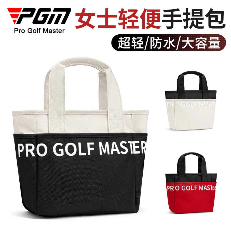PGM Women UltraLight Portable Golf Tote Hand Bag Large Capacity Storage Handcarry Pouch Multifunctional AccessoryStoringClothing