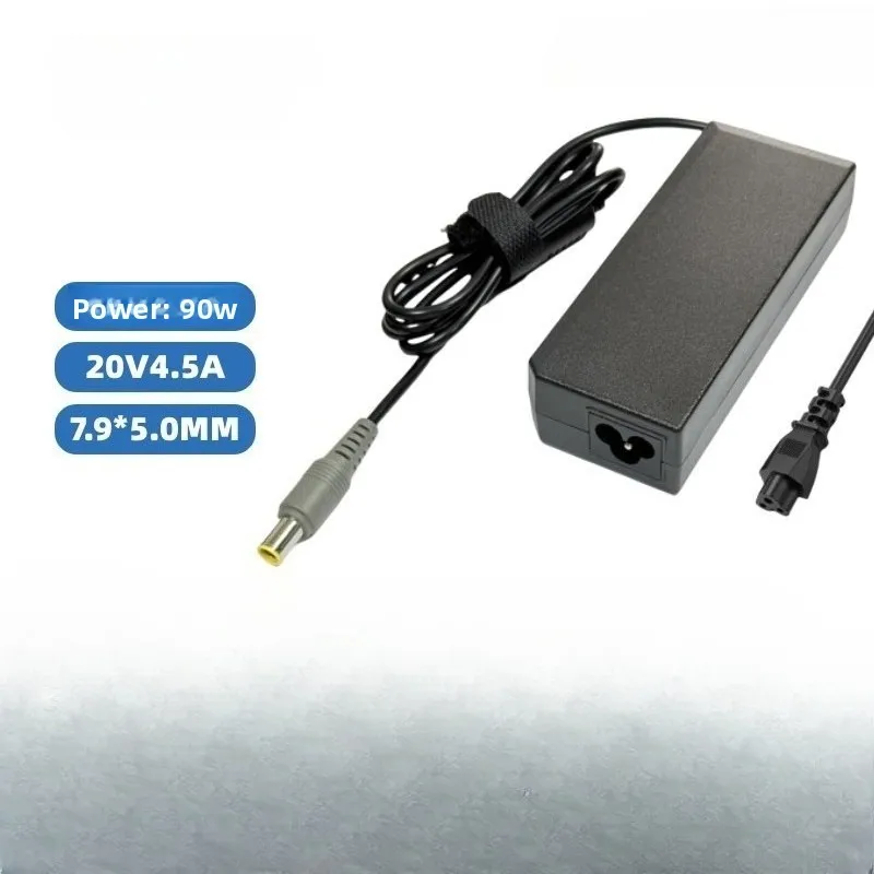 Power Supply Adapte…