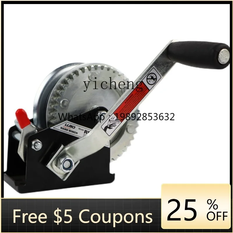 TQH Lubo trailer hand winch, two-way self-locking portable winch, manual winch winch small crane tractor