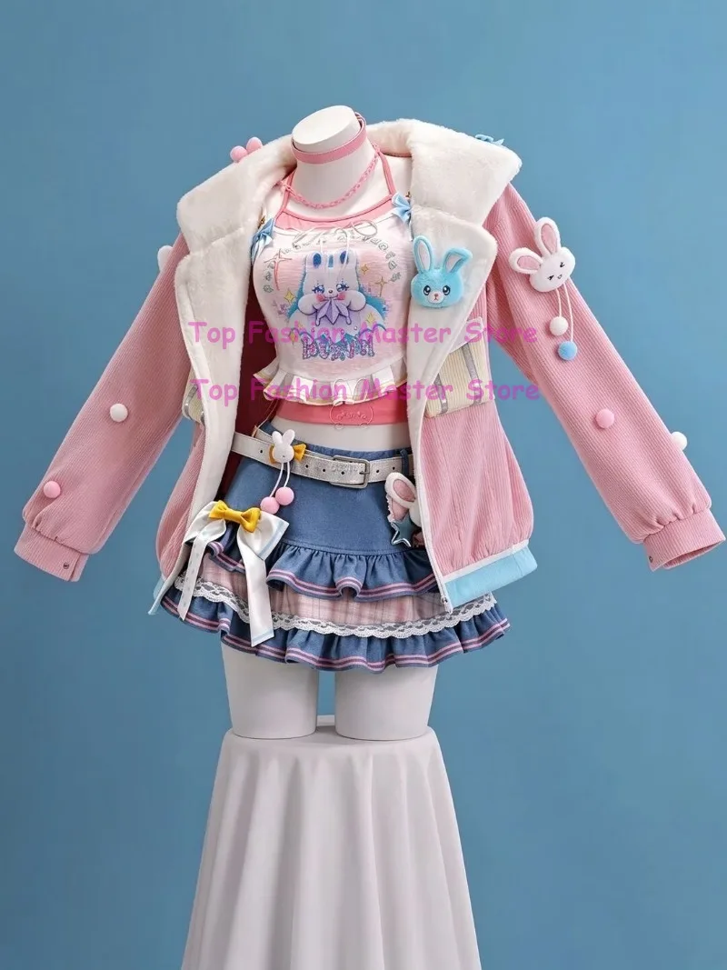Infinity Nikki Bouncy Plan Bidingtu Cosplay Costume, Pink Full Set, Halloween Outfit for Role Play Comic Con