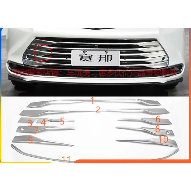 

For TOYOTA Sienna (XL40) 2021 2022 Chrome Front Grille Grills Cover Trim Strip Sticker Car Styling