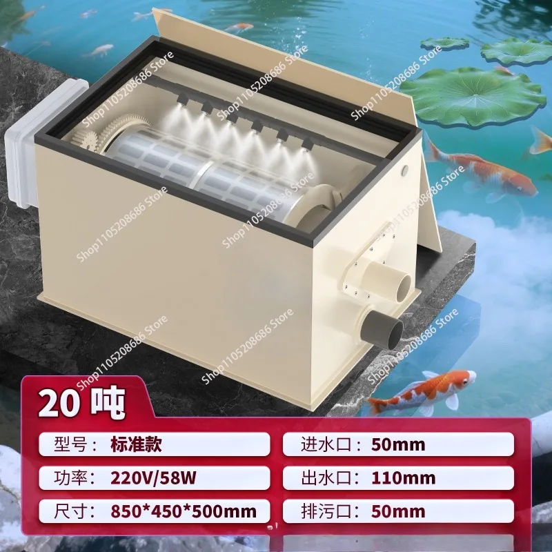 Fish pond filter Rotary drum micro filter Aquaculture water circulation purification system Automatic backwashing equipment