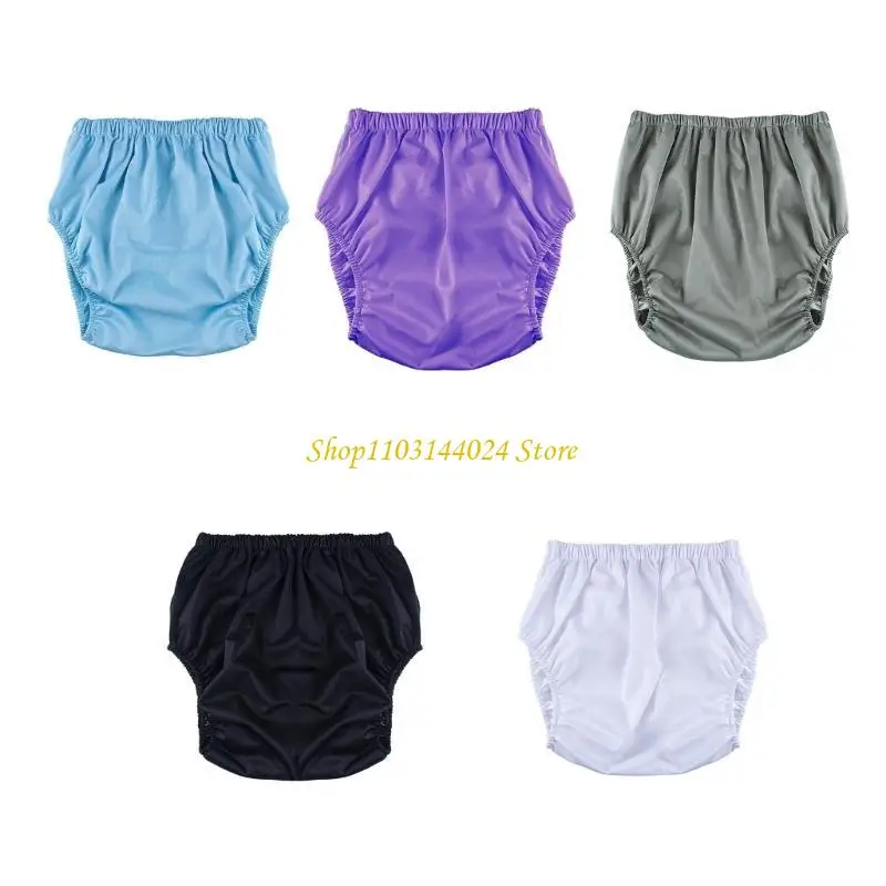 N5KE قابلة للغسل سروال البول سراويل حفاضات البالغين الغطاء السراويل الداخلية للملابس الداخلية