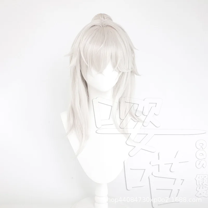 Jogo honkai star rail jingyuan peruca cosplay 60cm branco resistente ao calor cabelo sintético anime cosplay perucas halloween festa das mulheres dos homens