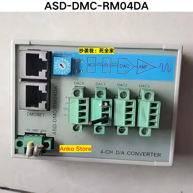 

Б/у тестовый модуль ОК ASD-DMC-RM04DA