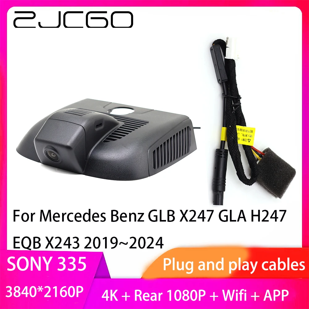 

ZJCGO Plug and Play DVR Dash Cam UHD 4K 2160P Video Recorder for Mercedes Benz GLB X247 GLA H247 EQB X243 2019~2024