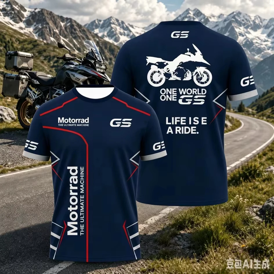 2026 Neue Herren GS Motorrad Sportbekleidung mit dem Text „Die ultimative Maschine“ und Motorrad-Silhouette – Oberteile und T-Shirts für die ganze Familie passend. – Detail 4