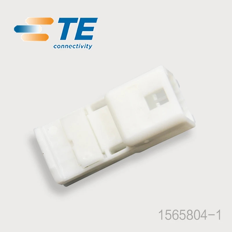 5/10set 025 series 2.2mm pitch 8 way 2row  1473793-1 1565804-1 male 1376368-1 1473818-1 1376109-1