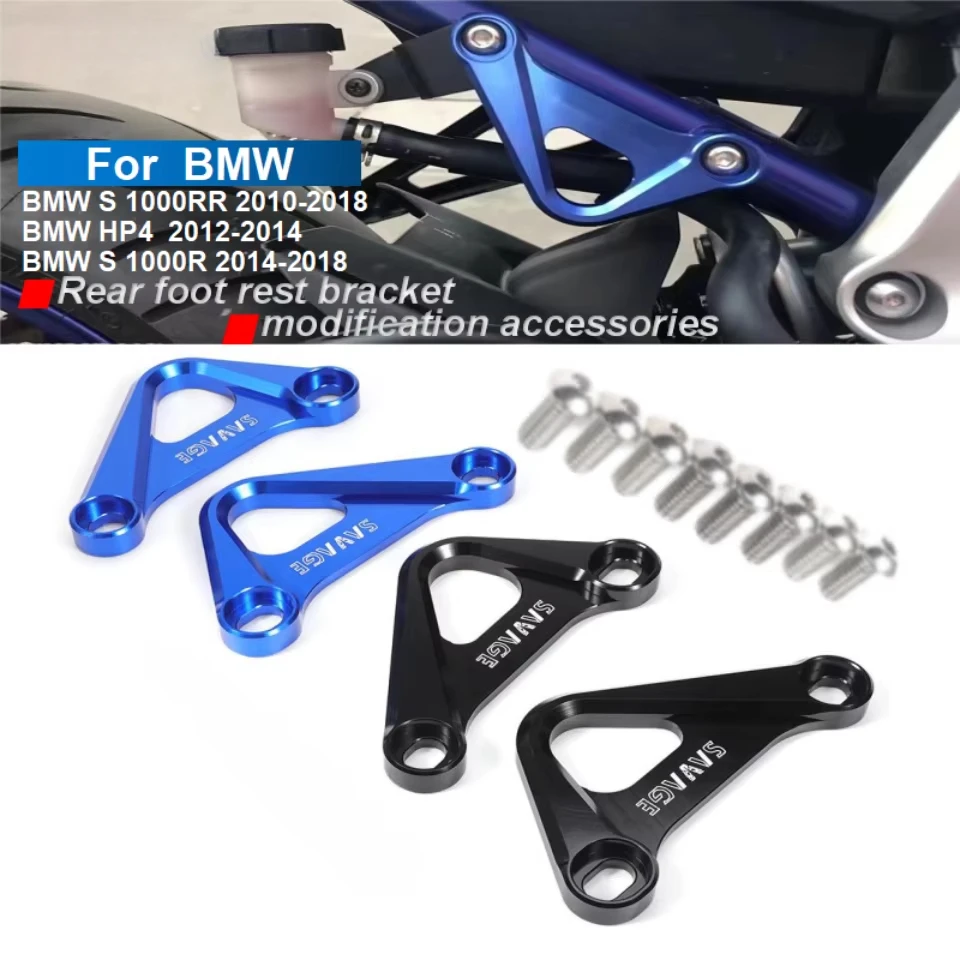 S1000 RR Rear Footrest Bracket  For BMW HP4 S1000RR 2009-2019 S1000R S1000 R Rear Subframe Racing Hitch Strap Retainer Cylinder