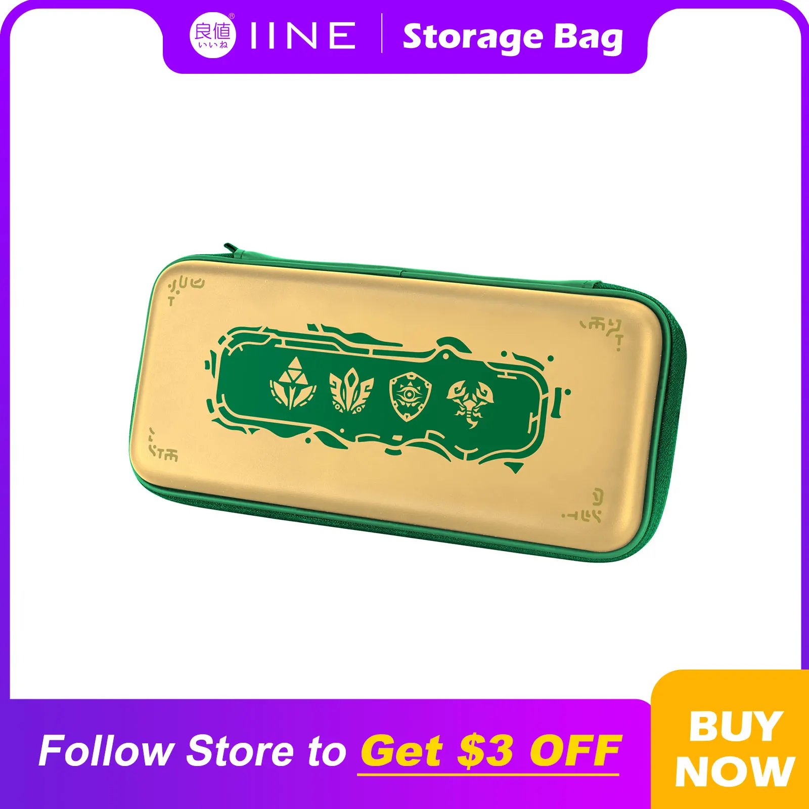 

IINE Golden-Green EVA Storage Bag Console Carry Case Compatible Nintendo Switch/OLED