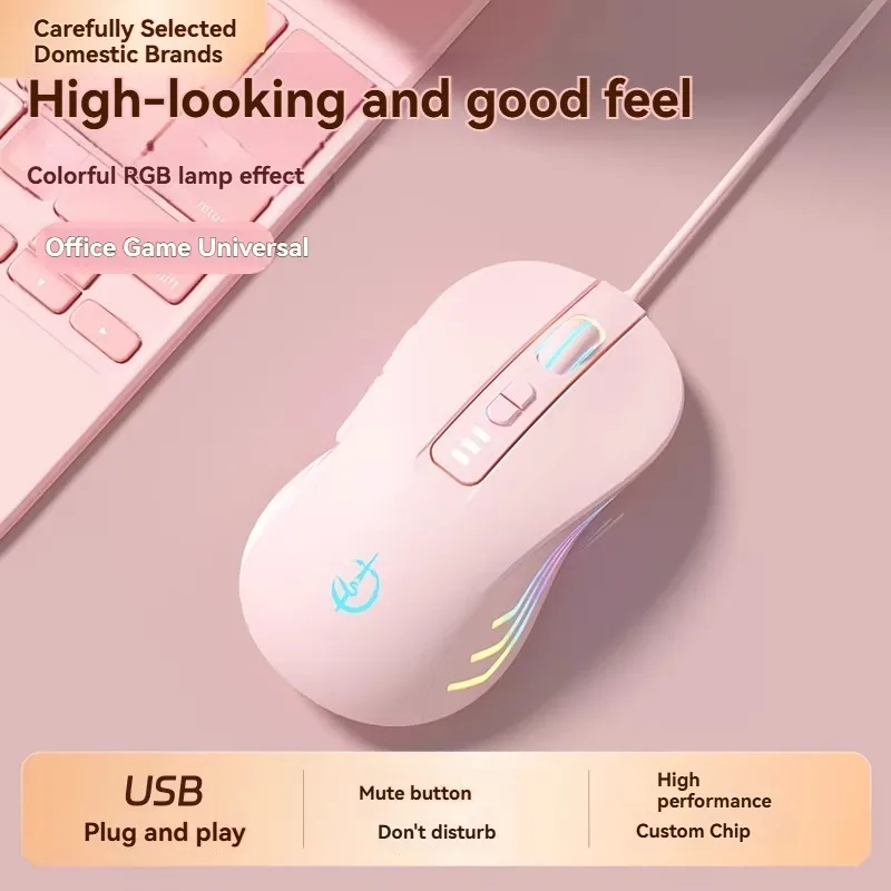 

M900 Wired Mouse Customize RGB Mute 1600dpi Optical Resolution with Side Keys Ergonomics for E-sports Game Keyboard Accessories