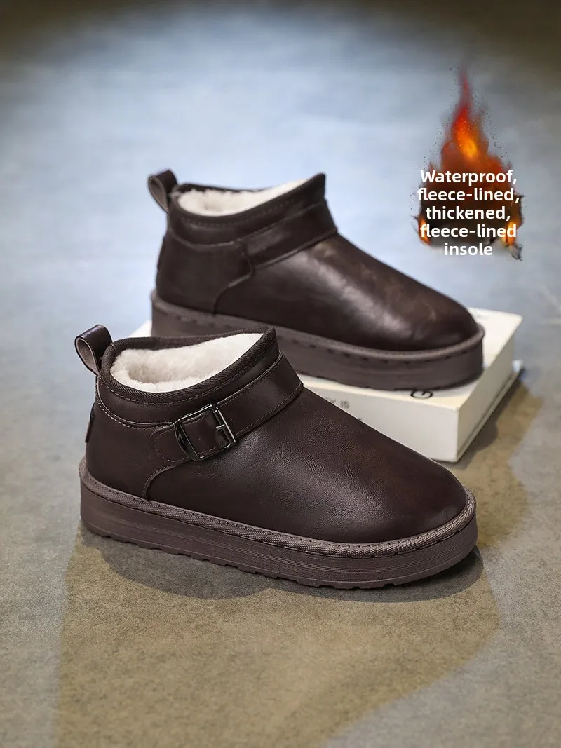 Men's Winter Fleece Lined Snow Boots Waterproof Cold Proof Leather Boots Outdoor Casual Fur Integrated High Help Cotton Shoes