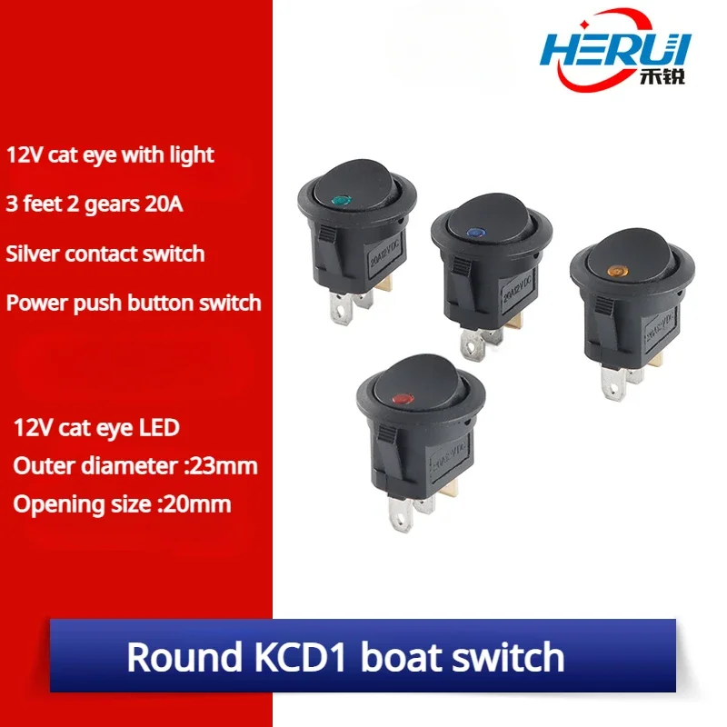 

Round KCD1 boat switch 12V cat eye with light 3 feet 2 gears 20A Silver contact switch Power push button switch