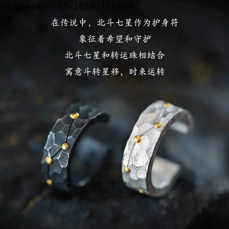 Big Dipper Seven-star Earless Ear Clips, Sterling Silver Gold High-end Gold Boys and Girls Personalized Earrings