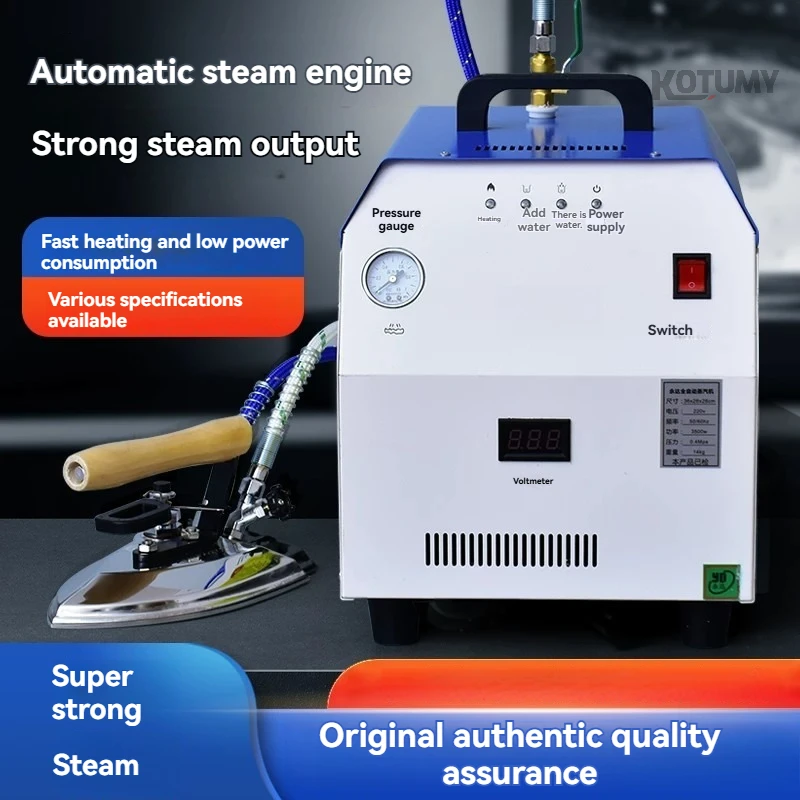 Auto Water Feed Energy Saving Boiler Steam Iron, High Full Steam Industrial Curtain Iron Machine Vertical Hanging Garment