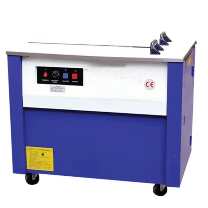 SK-2 Semi-automatic handheld carton packing box binding machine (mid-platform)