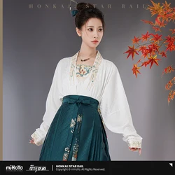 MiHoYo Original Dan Heng Honkai: Star Rail Cosplay Costume Short Shirt Anime Shirt Clothes