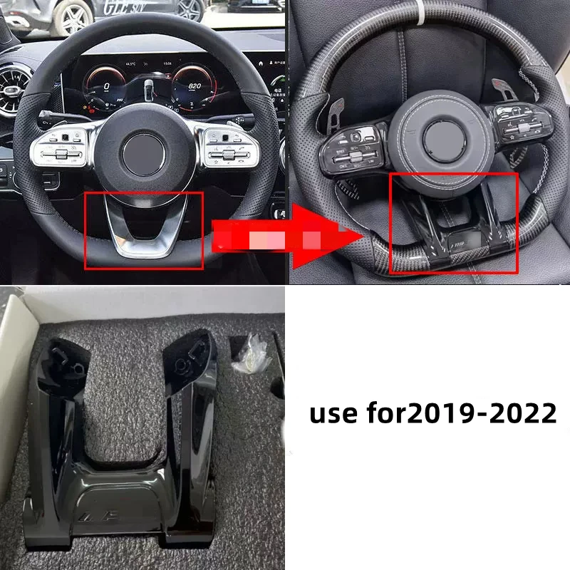 1PCS Auto part steering wheel Trim cover low Modified for Merc-edes for B-enz C A E A200 C200 C260 W205 W213 for AMG 2015-2019