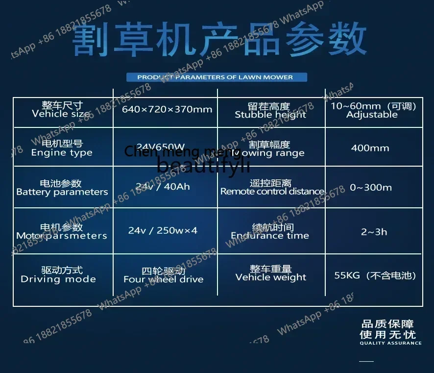 Z189 AY New style Electric four-wheel drive wheel unmanned remote control lawn mower orchard lawn farm park mountain lawn mower