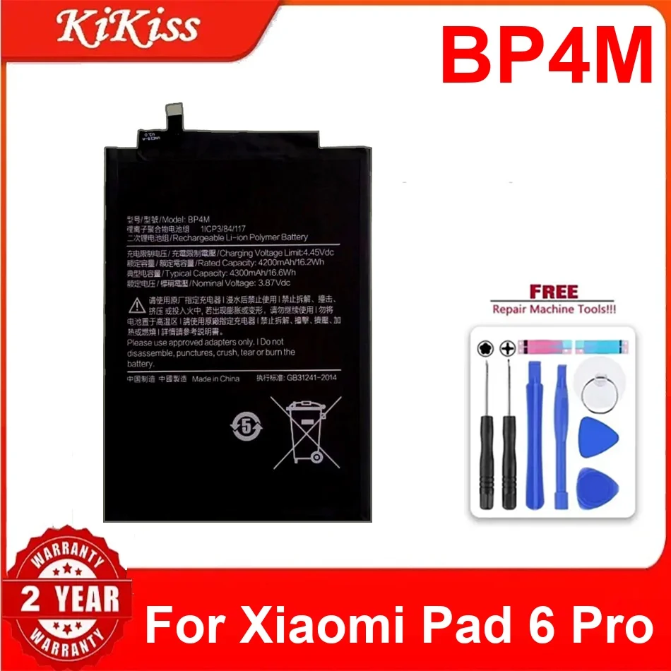 

BP4M Battery For Xiaomi Pad 6 Pro Replacement Lithium Polymer Bateria