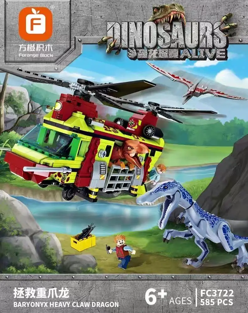 Jurassic Dinosaurier-Serie Rettungs-Tyrannosaurus Rex Helikopter Baustein-Spielzeug für Kinder Lehrreiches Geschenk FC3721-3722 – Detail 7