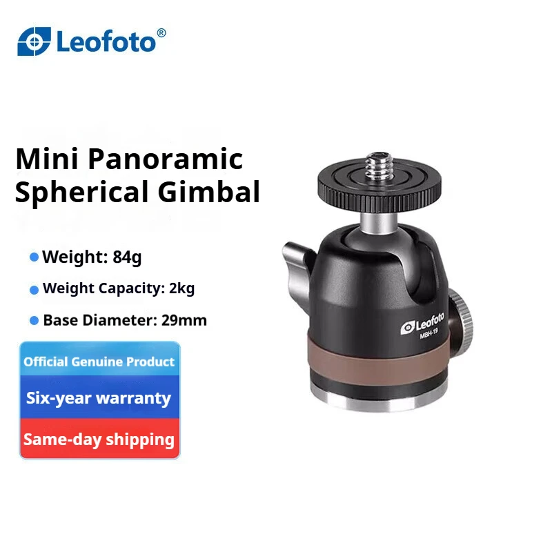 

Leofoto MBH-19 Mini Ball Head Compact Portable Ball Head for Mirrorless Cameras 1/4" Screw Hole