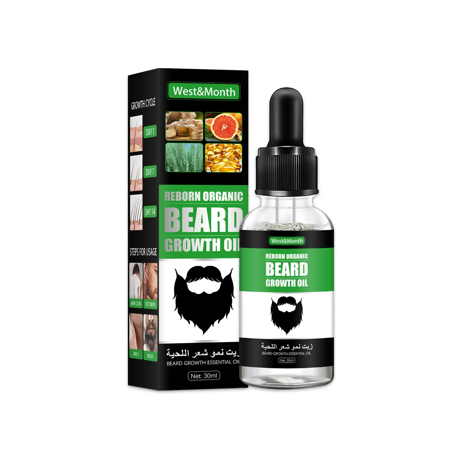 Men's Beard Growth Oil Fluid Nourishing Beard Chest Hair Growth Tool Essential Oil Professional Brazilian Keratin Rosemary