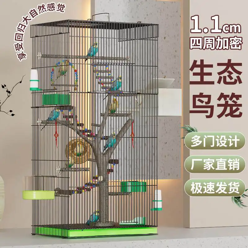 

Bird cage large with stump bird ecological metal cage budgerigar parrot starling vertical