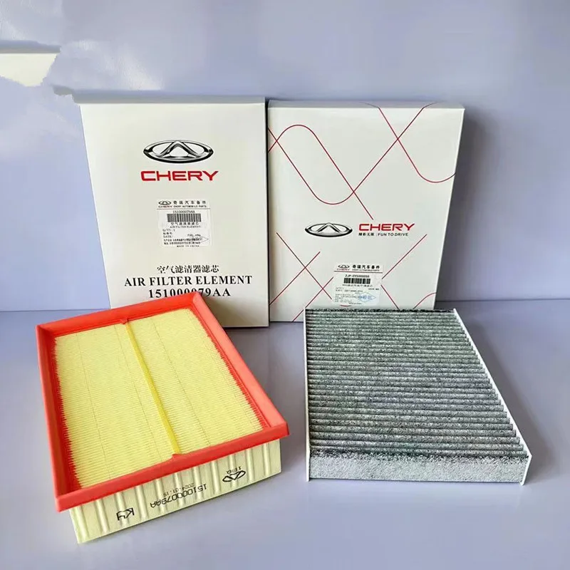 Suitable for 2020-2023 1.6T JAECOO J7 TJ-1 air filter cabin filter oil filter