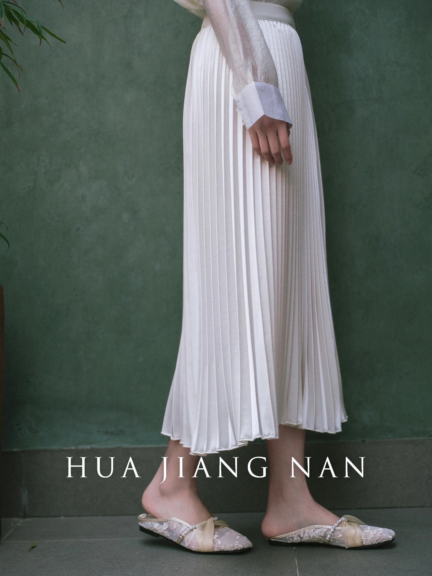 

Юбка-плиссе McGum Pastoral Jiangnan Series, длинная, А-силуэта, женская, модная, в традиционном китайском стиле, со средней талией