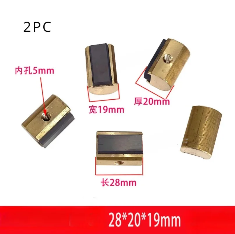 EDM Wire Cut Tungsten Carbide OD28*20*19*5mm 2pcs Conductive Block Power Feed Contact For WEDM CNC Wire cuttinng Machine