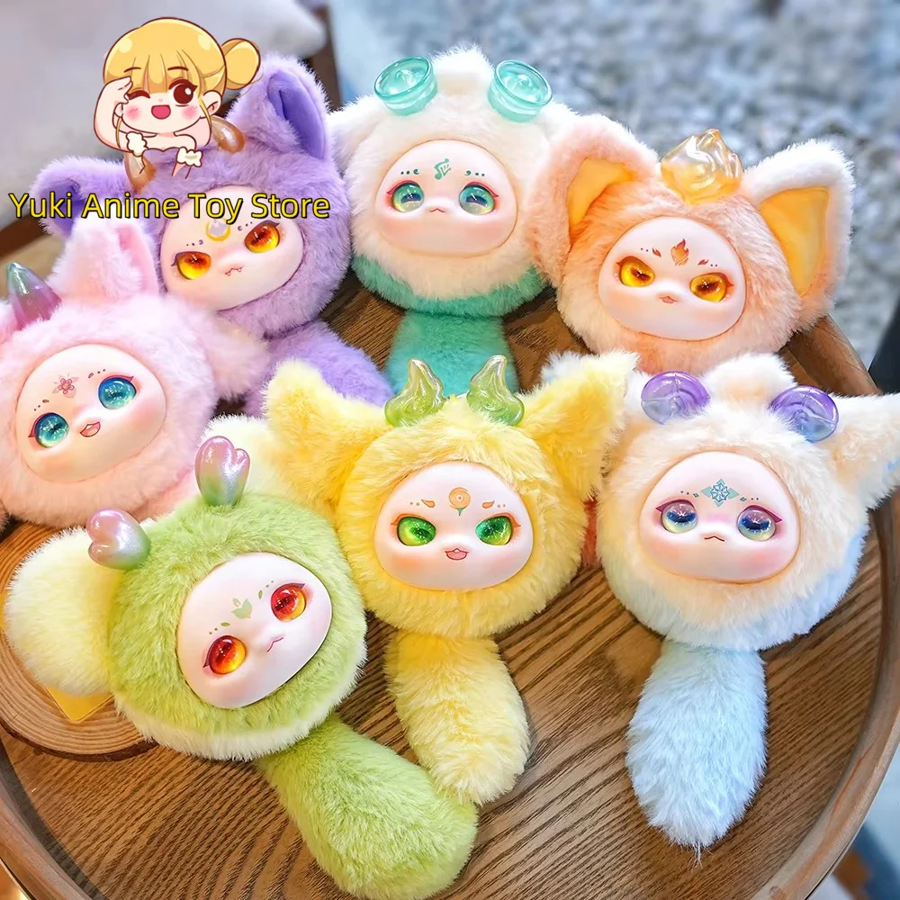 Authentic De Pizza Star Card Dream Girl Xiangyun Elf Keychain Pendant Blind Box Tide Play Mystery Box Plush Toy Gift Pendant