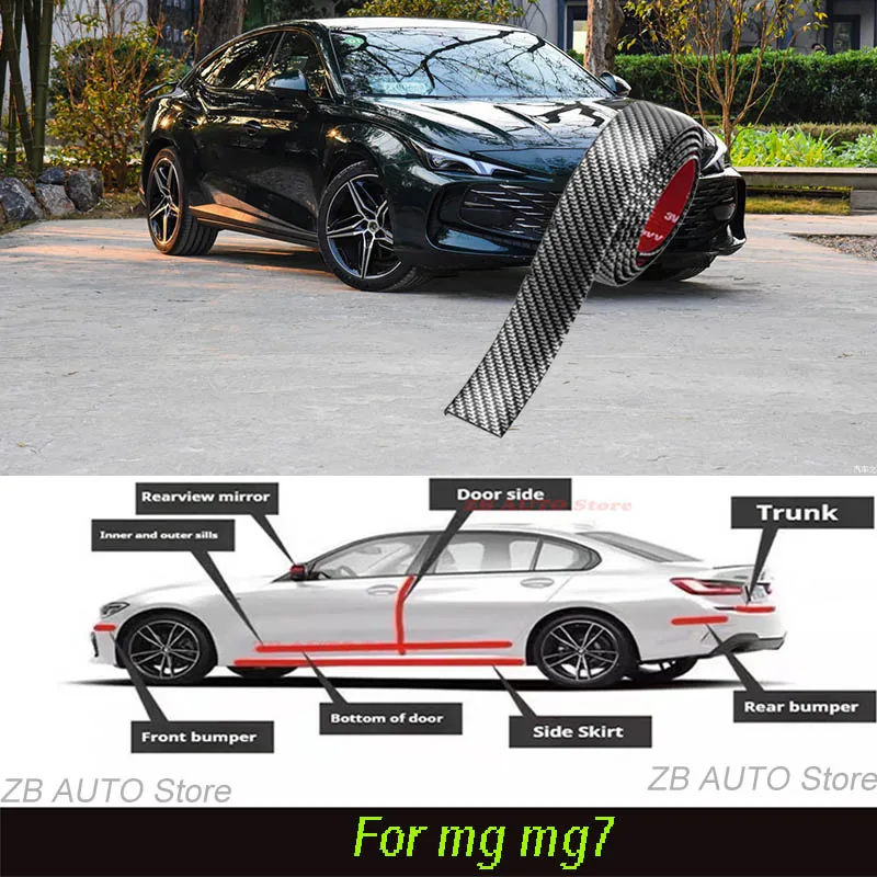 

For Mg Mg7 Strong adhesive bumper strip, front and rear lip side skirts, collision and scratch resistant suitable