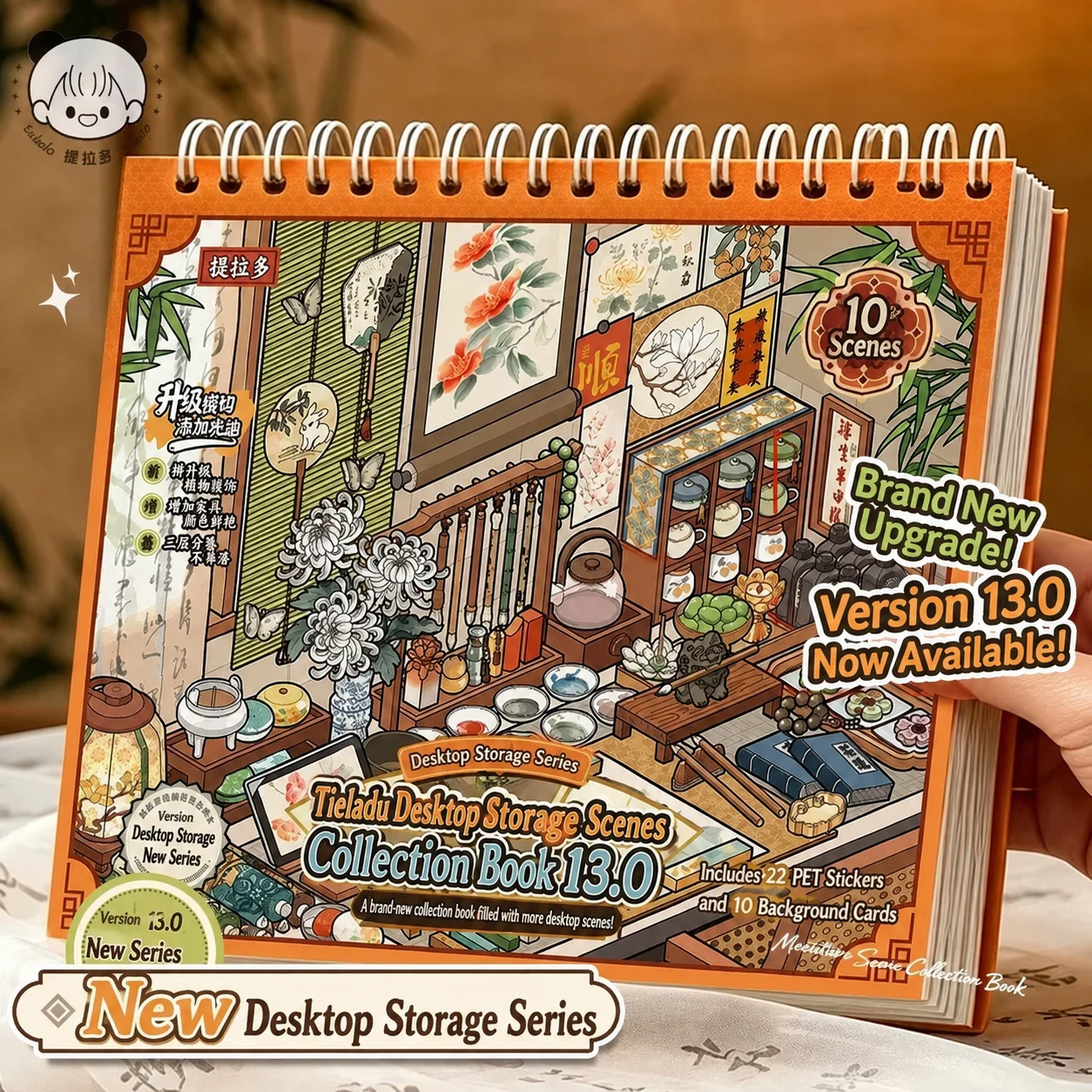 Large 10-in-1 3D Desktop Organizer Stickers Cartoon Scenes, DIY Scrapbook Supplies, with Random Color Tweezers