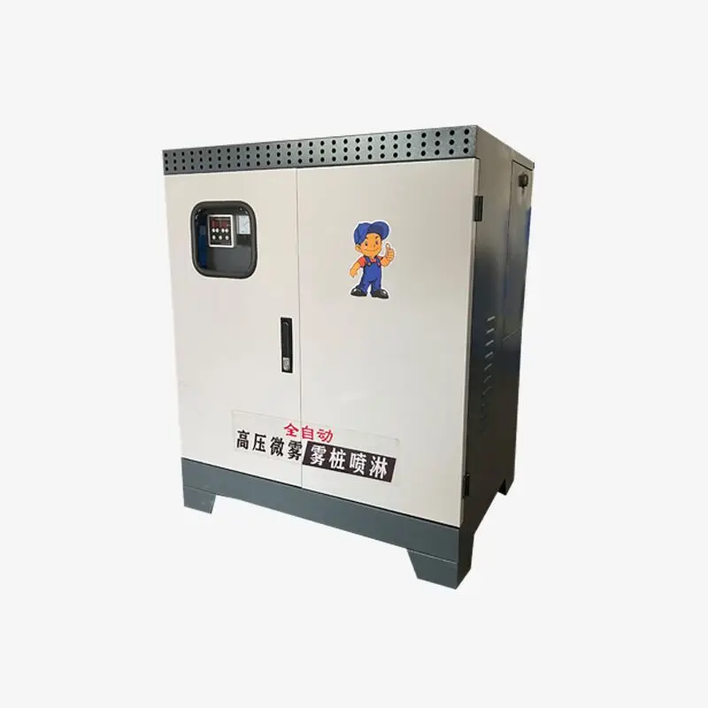 

Fog Forest System Machine Site Enclosure Spray High Pressure Spray Equipment Landscape Fog Mist Pile